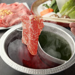 Koube Gyuu Shabushabu Omoki Hanare - 