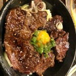 GU3F - もちろんオンザライスで！