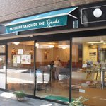 パティスリー サロン・ドゥ・テ・ゴセキ