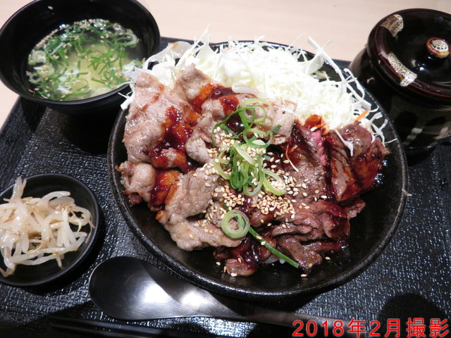 Takatsuki Niku Gekijo photo 2