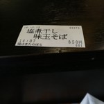 陽はまたのぼる - 