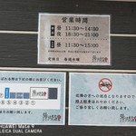 陽はまたのぼる - 