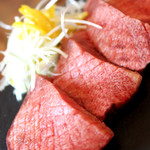 Yuzu green onion thickly sliced Salted beef tongue
