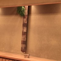 緒方 - 