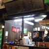 上海食亭