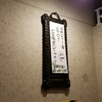 SPICY CURRY 魯珈 - 