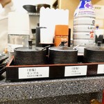 とんかつ檍 - 塩