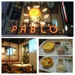 焼きたてチーズタルト専門店PABLO - 