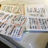 らん亭～ 美日庵 - 
