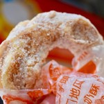 脆皮鮮奶甜甜圈 台北分店 - 