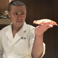 海味 - 