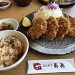 Tonkatsu Tamafuji - 