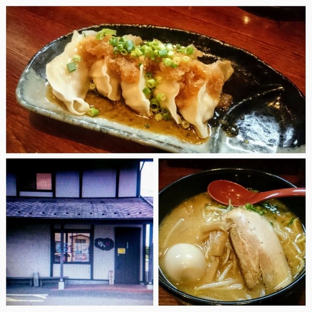 らーめん せん家 （せんか） - 亘理/ラーメン  食べログ