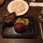 Hamburg & Steak Oga-Ya - 