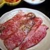 個室焼肉 晩翠 三田総本店