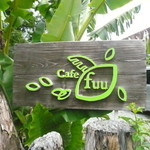 fuu cafe - 