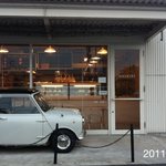 インダストリー - 2011年6月3日(金)18:56:15撮影訪問19時までに間に合いました（*^_^*）