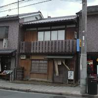 草喰 なかひがし - 草喰　なかひがし
