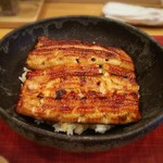 鰻 にしはら - ふっかふか♡