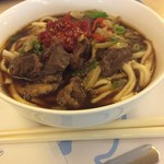 中華航空第二航廈貴賓室 - 