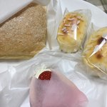 桜屋のオオギマーク - 