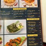 バンゲラズキッチン - メニュー３