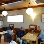 一匠 - 