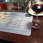 Karstadt Lebensmittel - 2018年2月中旬。