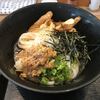 やまこうどん