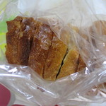 サンメリー - アントワーヌレーズンブレッド