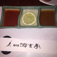 游玄亭 ホテルニューオータニ大阪店 - 