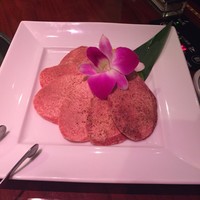 游玄亭 ホテルニューオータニ大阪店 - タン