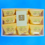 晩梅 - 笑内チーズ饅頭(9個入り)