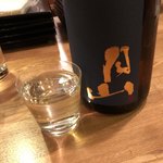 堤 - 月山 辛口純米