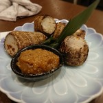 Robata Engetsu - 里芋の炉端焼き