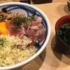 魚屋スタンドふじ