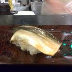 和食　吉成　 - 