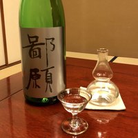 懐石 辻留 - 
