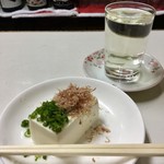 平尾酒店 - とうふ(湯豆腐指定)、半分で70円。