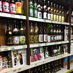 平尾酒店 - 店内風景。