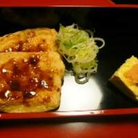 東京 芝 とうふ屋うかい - 揚げは外のキッチン？で揚げてます