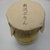美味料理研究所　ぷりんやさん - 料理写真:印象的な「小瓶」に入っているプリン