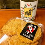 平尾酒店 - 【おまけ写真】まずは新幹線の車中で一杯。念願の『魚ろっけ』をアテに。