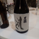 ホテル黒部 - 日本酒はたくさん廻ってきました