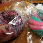 ニューニューヨーククラブ - 