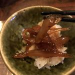 なかめのてっぺん - 