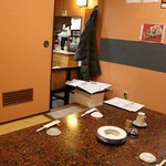 すし茶屋 八紘 - 