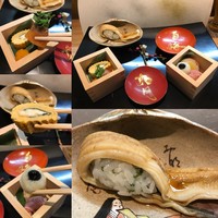 さ行 - 