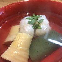 さ行 - 