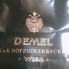 DEMEL 東武池袋店